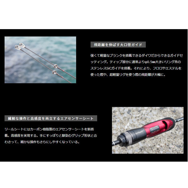 月下美人 MX AJING 64L-S・N – フィッシングマックス WEBSHOP