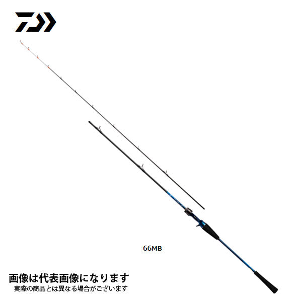 デッキアクター 66MB – フィッシングマックス WEBSHOP