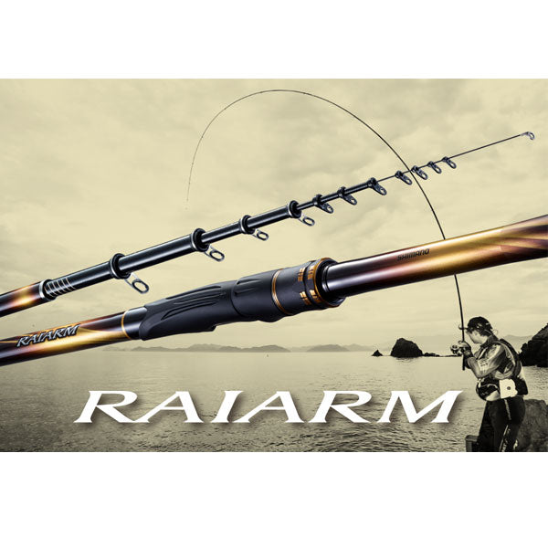 20ライアーム 1.5号530 – フィッシングマックス WEBSHOP