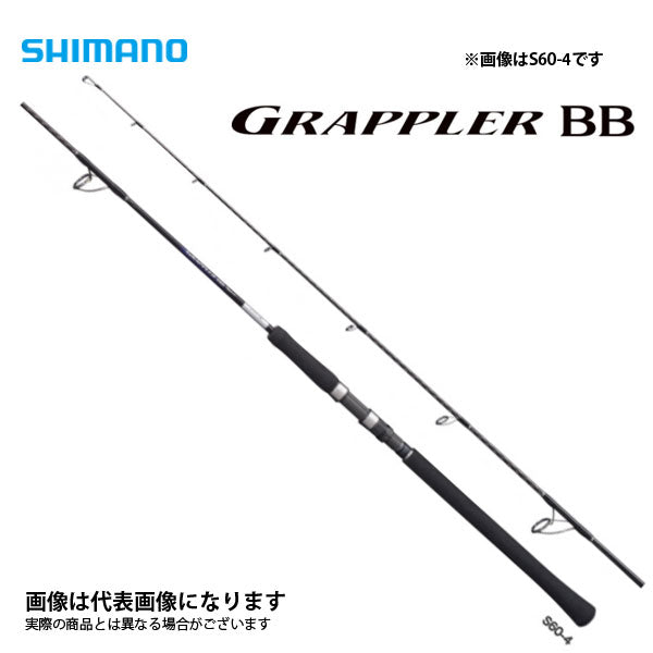 21 グラップラーBB タイプJ S60-3 – フィッシングマックス WEBSHOP