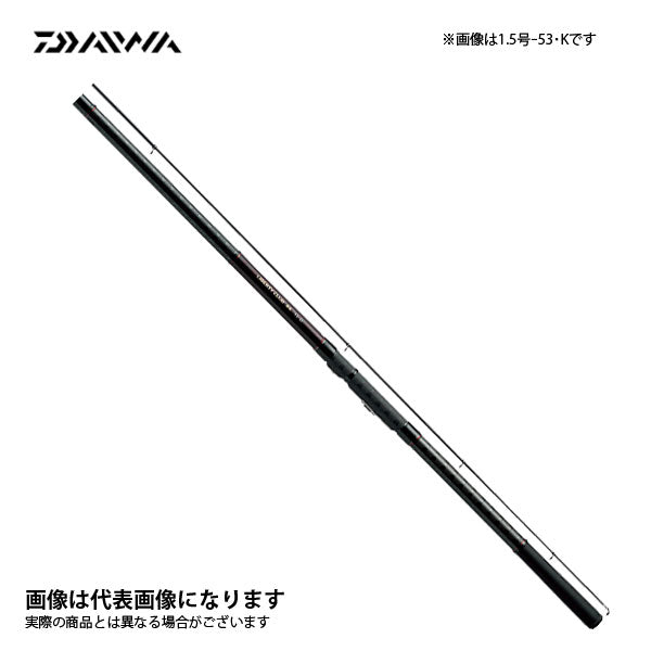 リバティクラブ 磯風 3号-53・K – フィッシングマックス WEBSHOP
