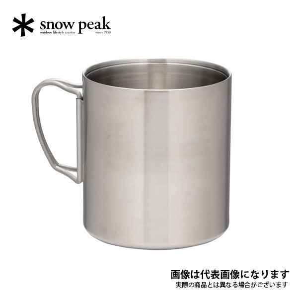 ステンレス真空マグ 450 MG-214 – フィッシングマックス WEBSHOP