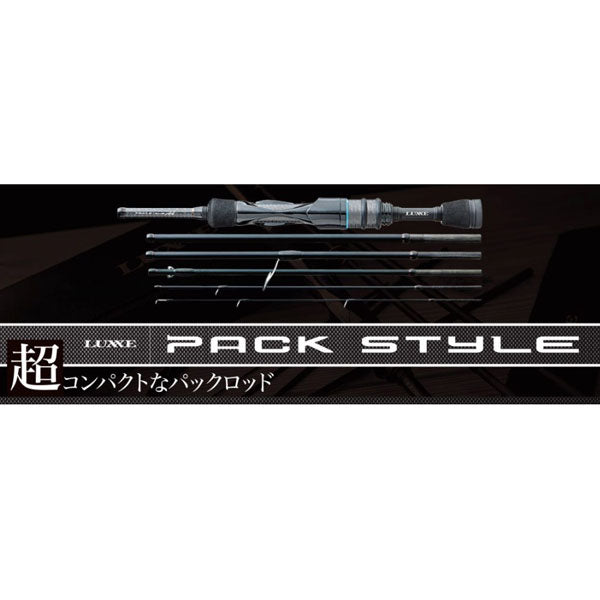 ラグゼ パックスタイル B4 2023年新製品 – フィッシングマックス WEBSHOP