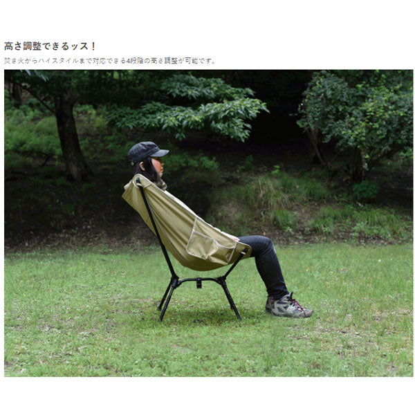 スゴイッス C1-774-TN – フィッシングマックス WEBSHOP