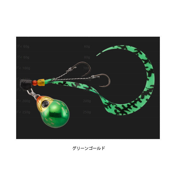 TGビンビンスイッチ キャンディ 250g – フィッシングマックス WEBSHOP