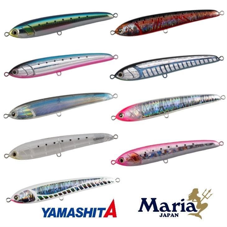 30%引)マリア ラピード F160 50g 青物 大物 海外向き ソルト シーバス