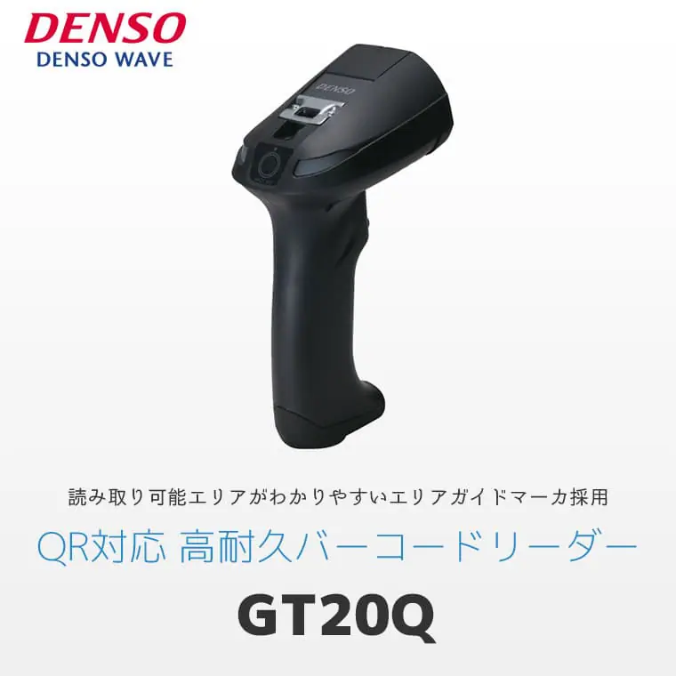 DENSOウェーブ QRリーダー QK20-U 未使用 DENSOウェーブ QRリーダー