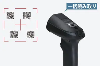 GT20Q ｜ デンソーウェーブ DENSO WAVE QR対応 バーコードリーダー