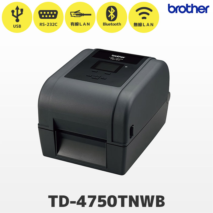 TD-4750TNWB ブラザー brother 熱転写 ラベルプリンター ハイエンド