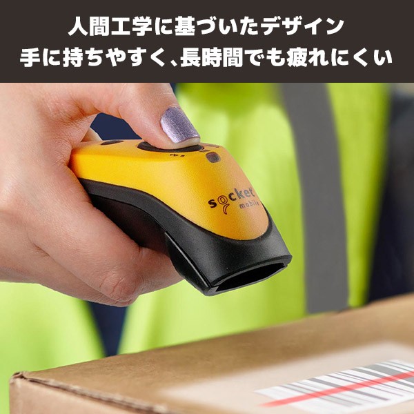 Socket Mobile ワイヤレス バーコードリーダー Socket Scan S700