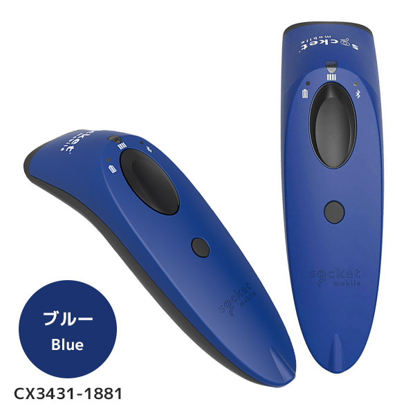 Socket Scan S740 ソケットモバイル Socket Mobile QR対応 ワイヤレス