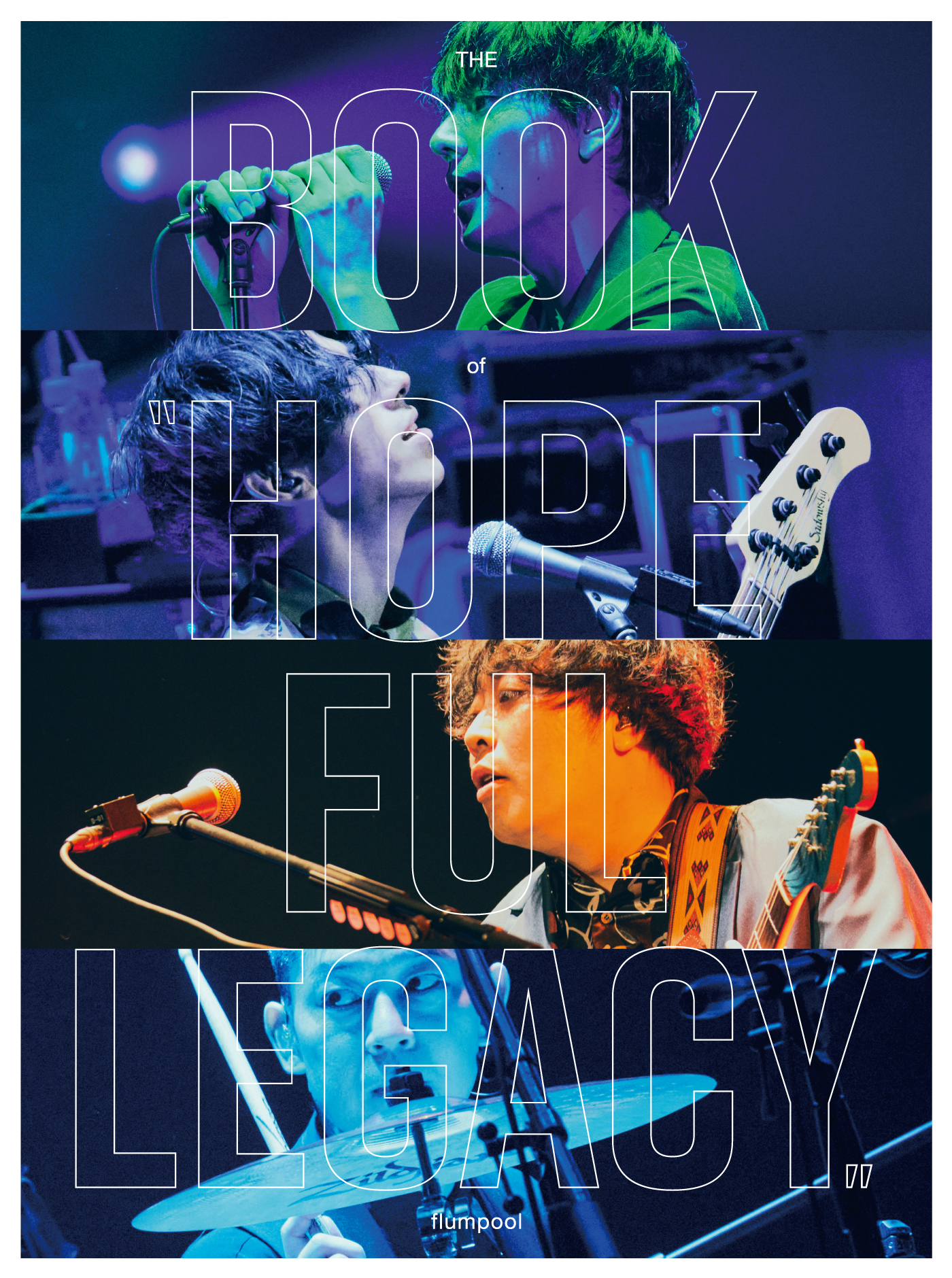 flumpool（フランプール） オフィシャル ウェブサイト｜News