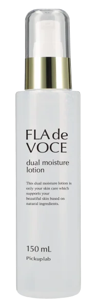 デュアル モイスチャー ローション｜≪公式≫FLA de VOCE フラデ