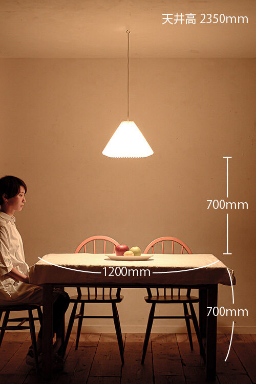 madeleine M｜ペンダント照明｜商品詳細ページ｜照明・インテリア 販売