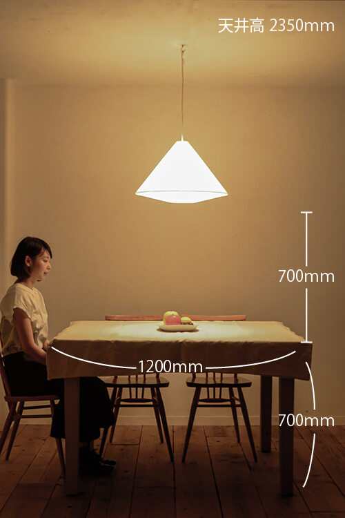 cornet｜ペンダント照明｜商品詳細ページ｜照明・インテリア 販売 flame