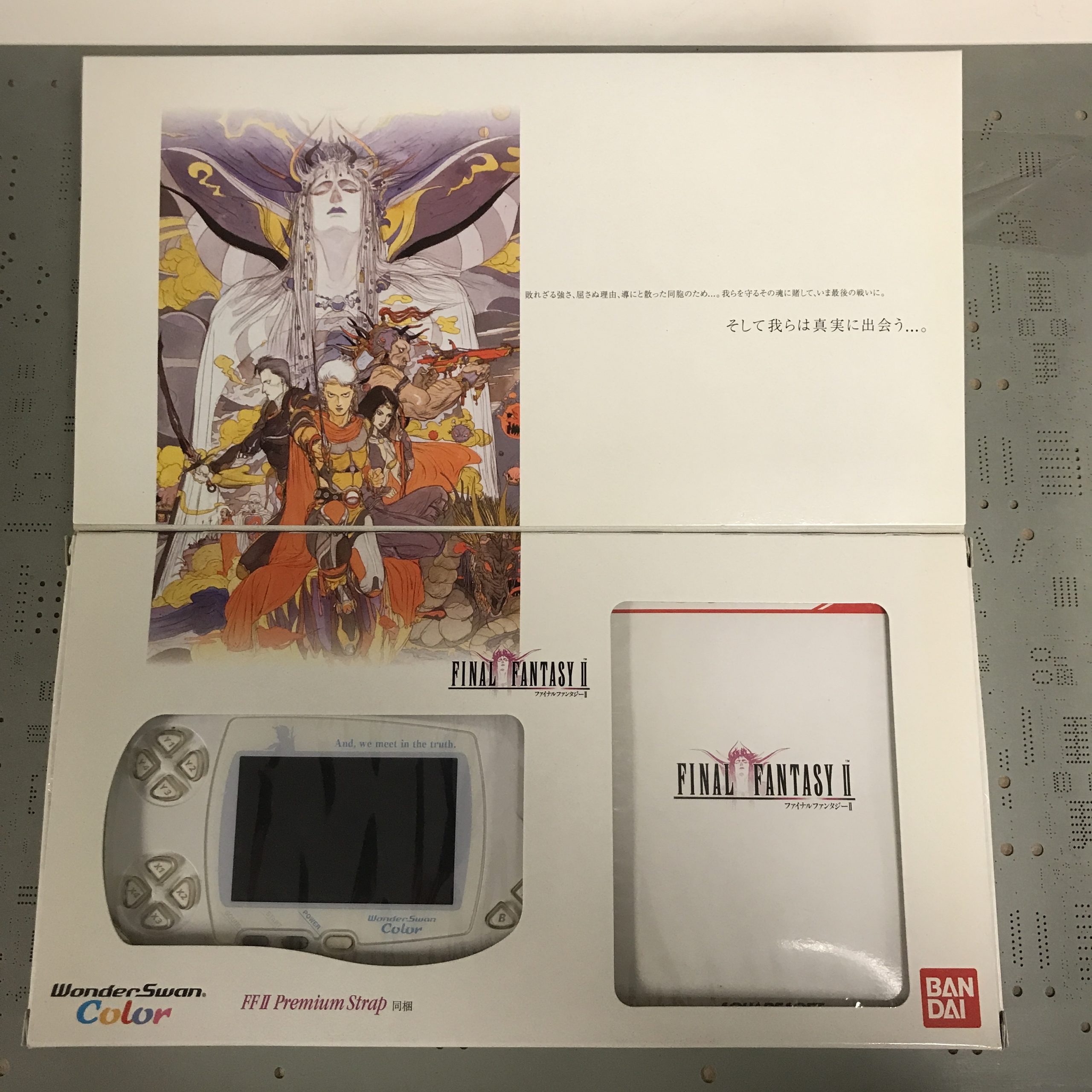 WonderSwan Color Boxed Final Fantasy Refurbished With IPS LCD