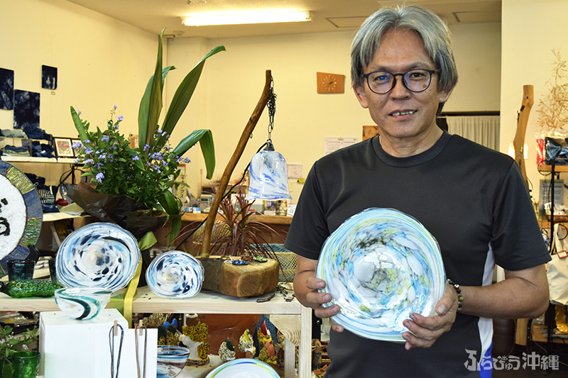 Glass studio 尋 – ふらびゅう沖縄
