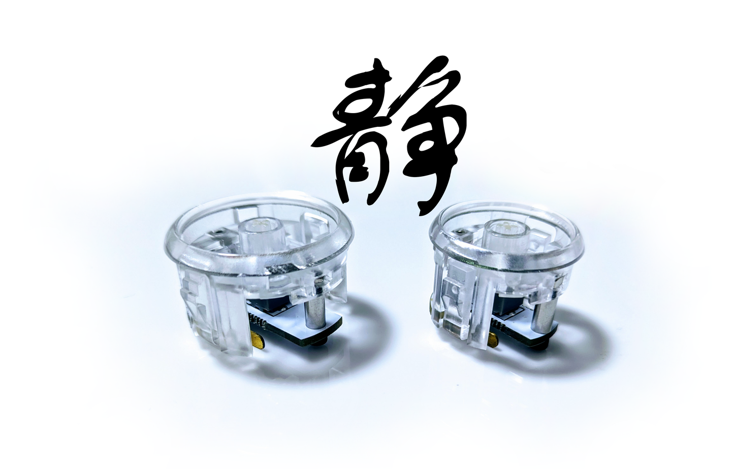 FlashTap静音（キャップを含みません） – 株式会社Flexigear