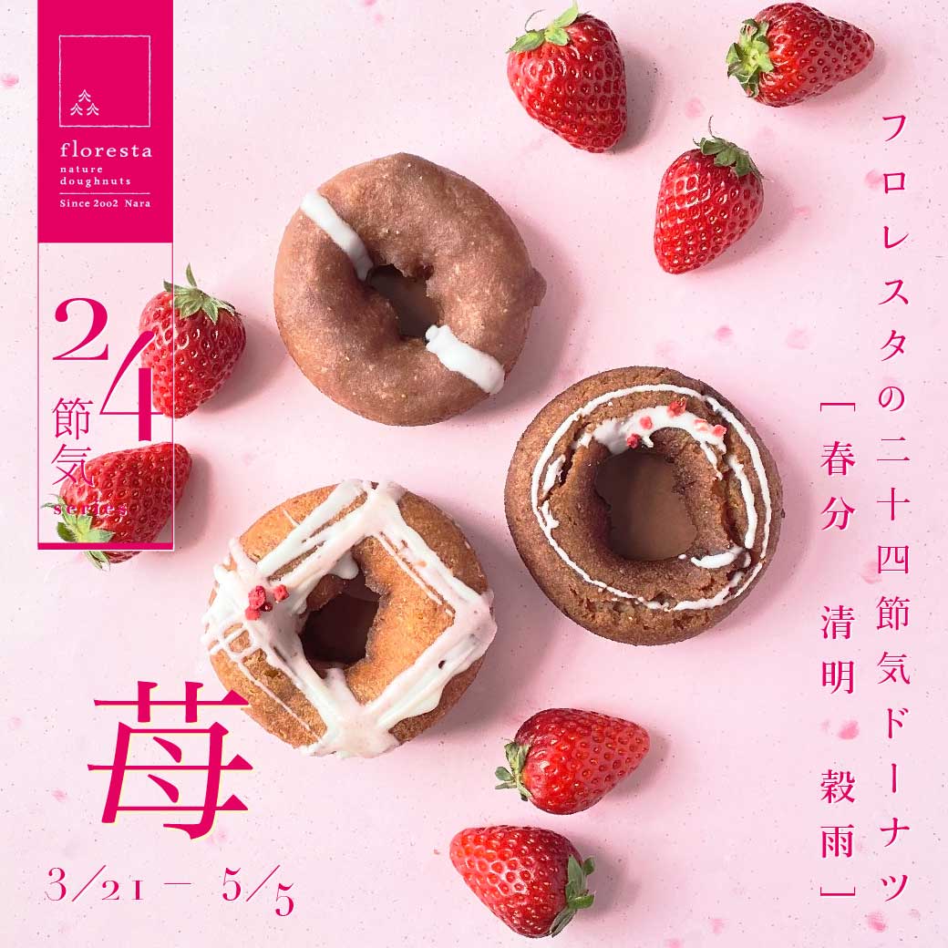 最終お値下げ❤️レア❤️美品❤️激レア❤️フードファイターズ☆ピンク