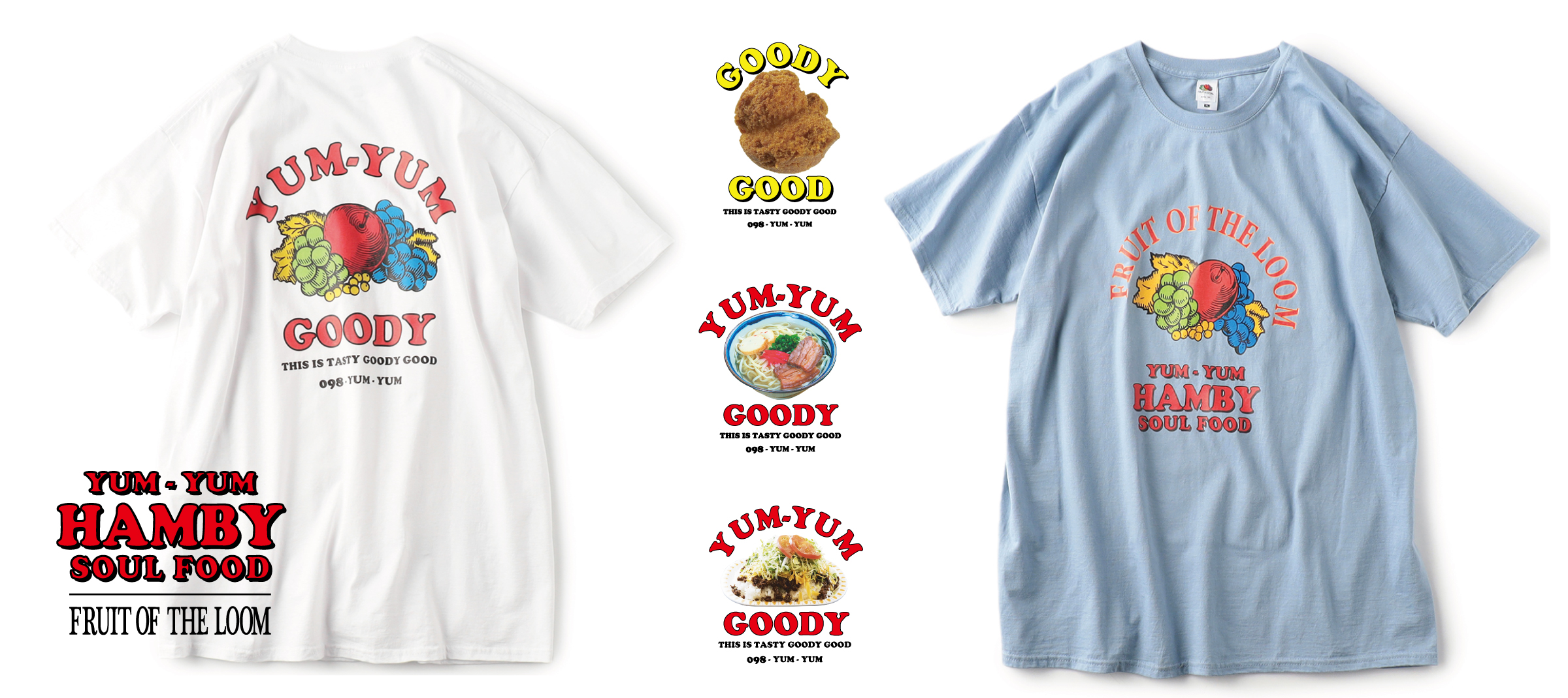 YUM YUM FRUIT TEE “GOODY＆HAMBY” | FRUIT OF THE LOOM（フルーツ