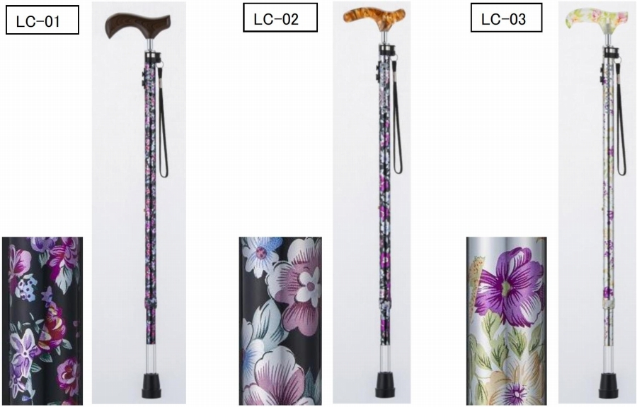 お知らせ - 在宅介護・医療 - フランスベッド株式会社