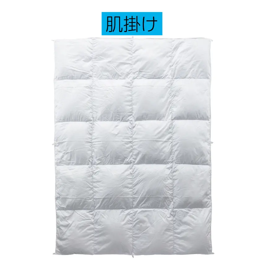 公式通販】フランスベッドショッププラス