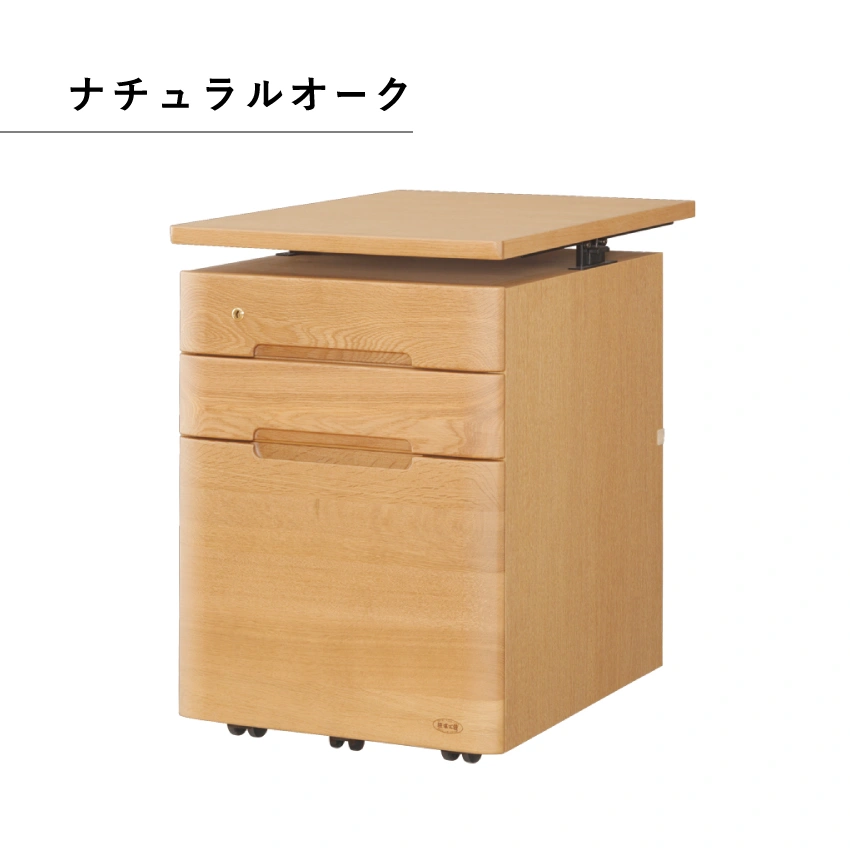 浜本工芸 No.09 デスク 選べる2サイズ