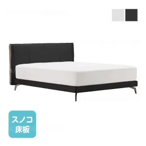 ベッドフレーム FA-01｜【公式通販】フランスベッド販売