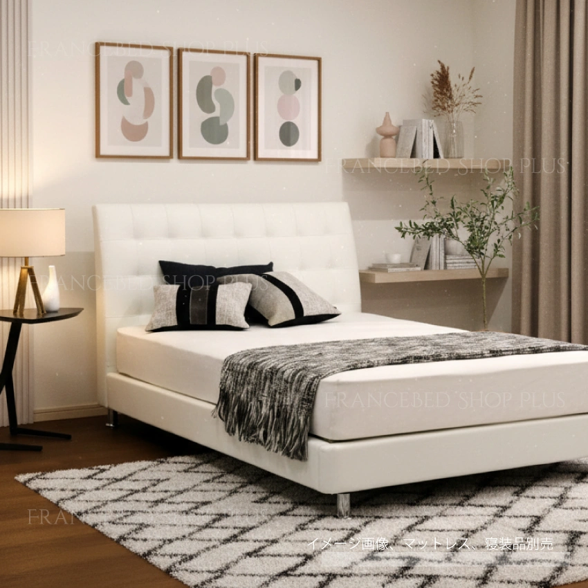 極上の眠りクイーンセット ベッドセット|【公式通販】フランスベッド