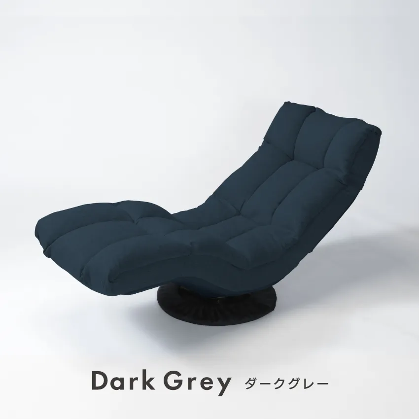 ハンモック座椅子 HXLF-マルク リクライニングチェア 360°回転 |【公式