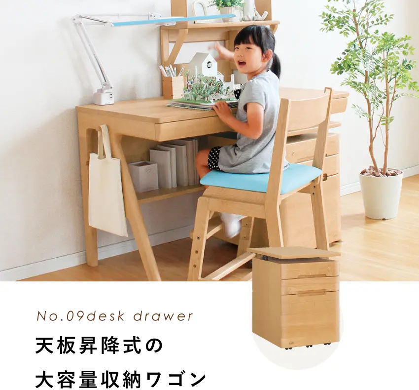 浜本工芸 No.09 デスク 選べる2サイズ