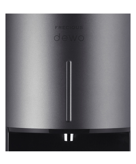 お申し込み｜FRECIOUS dewo（フレシャス・デュオ）【公式】｜次世代型