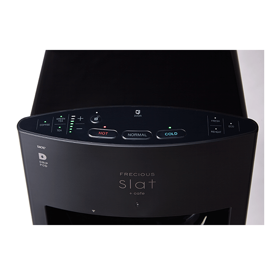 お申し込み｜Slat+cafe（スラット+カフェ）｜ウォーターサーバー・宅配