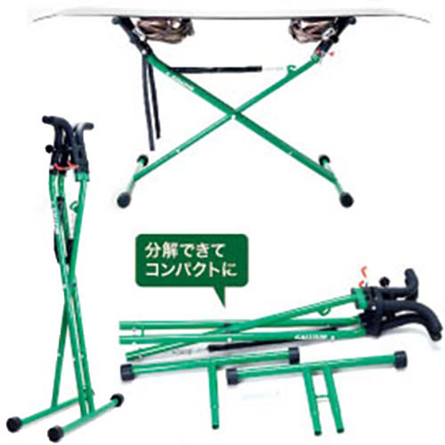 ガリウム EGスタンドIII SP3093 スノーボード スキー メンテナンス