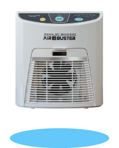 オゾン脱臭機エアバスター｜これ1台でまるごと除菌、消臭。感染症予防