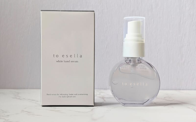 to esella（イセラ）ホワイトハンドセラムは効果なし！？悪い口コミの