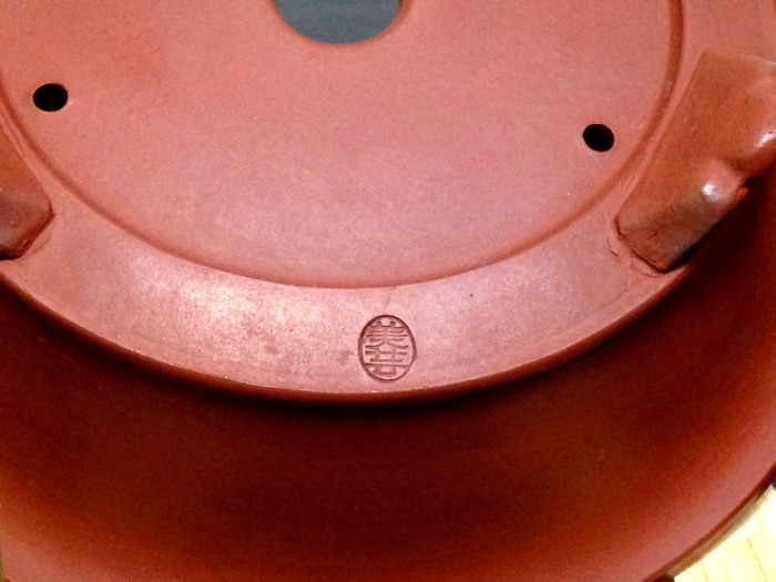 常滑鉢 「美芸」 朱泥雲足外縁丸鉢 - FROM JAPAN