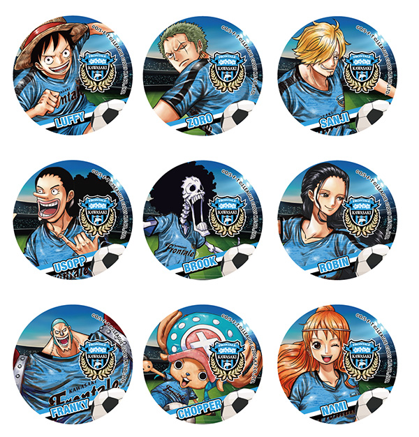 7/20 新商品」販売のお知らせ | KAWASAKI FRONTALE