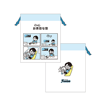 小林悠選手「J1通算400試合出場メモリアルグッズ」受注販売のお知らせ