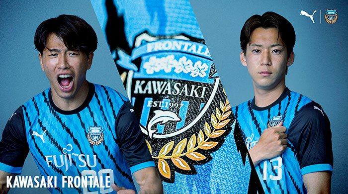 2/18 新商品販売のお知らせ | KAWASAKI FRONTALE