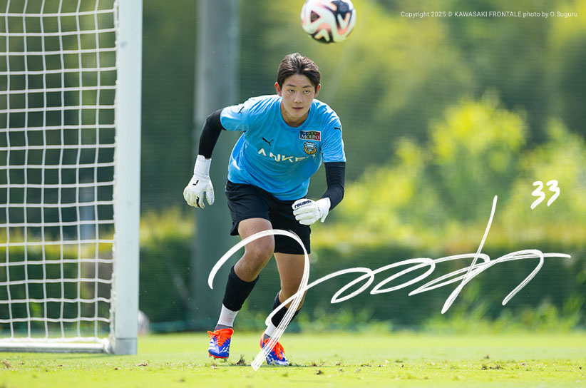 選手・スタッフプロフィール2025 : KAWASAKI FRONTALE