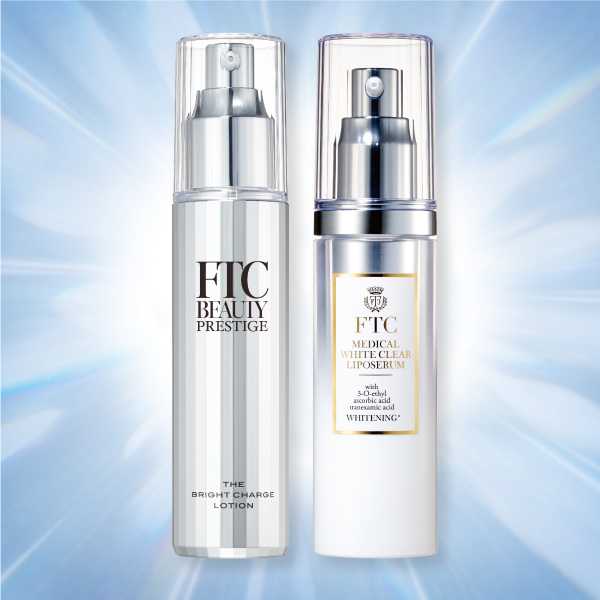 定期】ブライトチャージローション&美白美容液セット | FTCオンライン