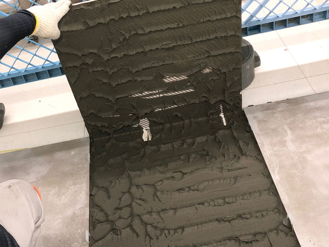 プレミックスK3【本社】 - 二瀬窯業