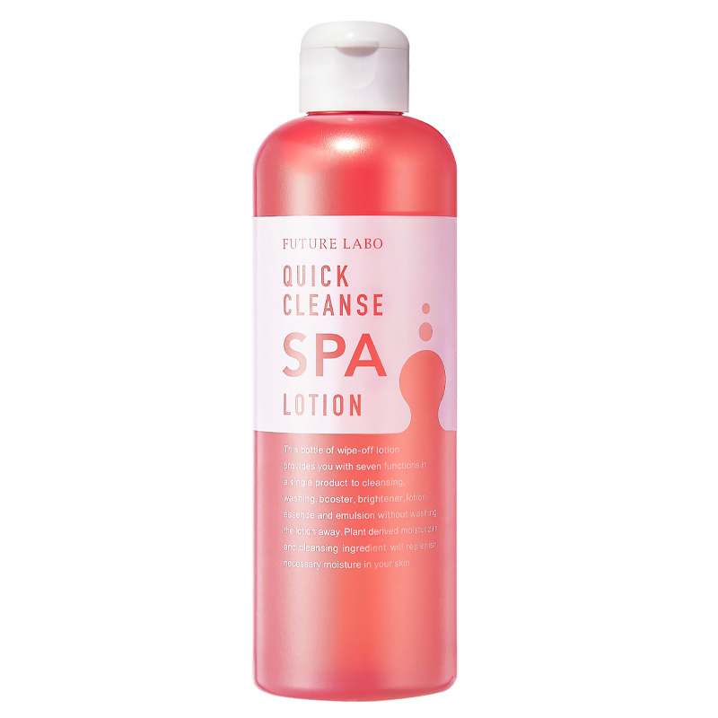 フューチャーラボ クイッククレンズ スパローション W しっとりタイプ