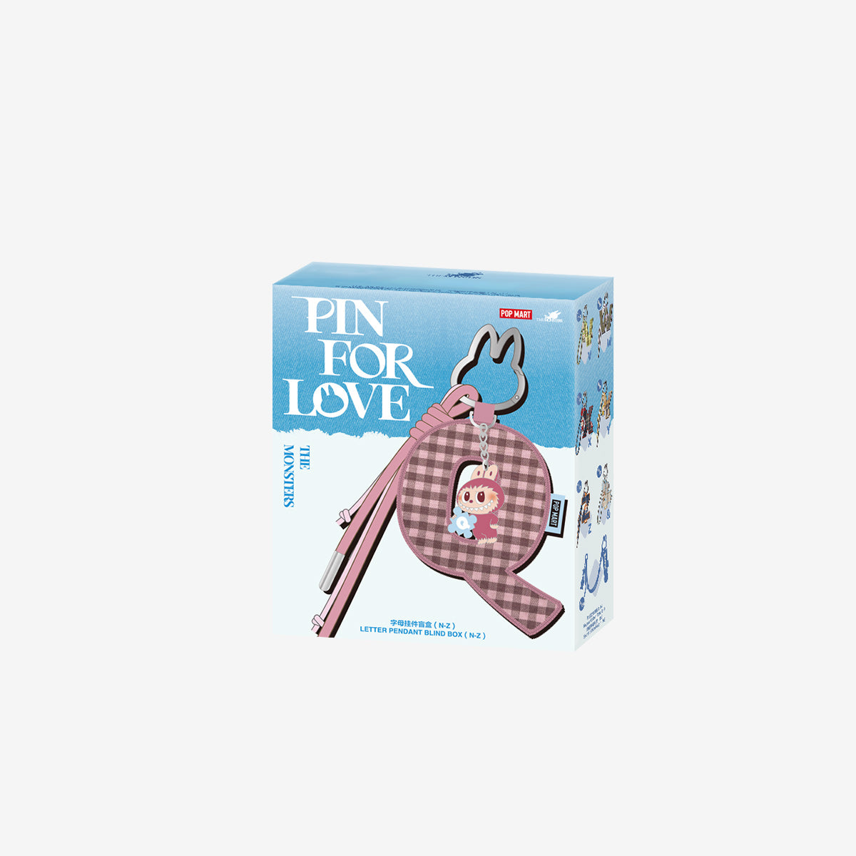 POP MART THE MONSTERS Labubu Pin for Love Series- Letter Pendant (N-Z)