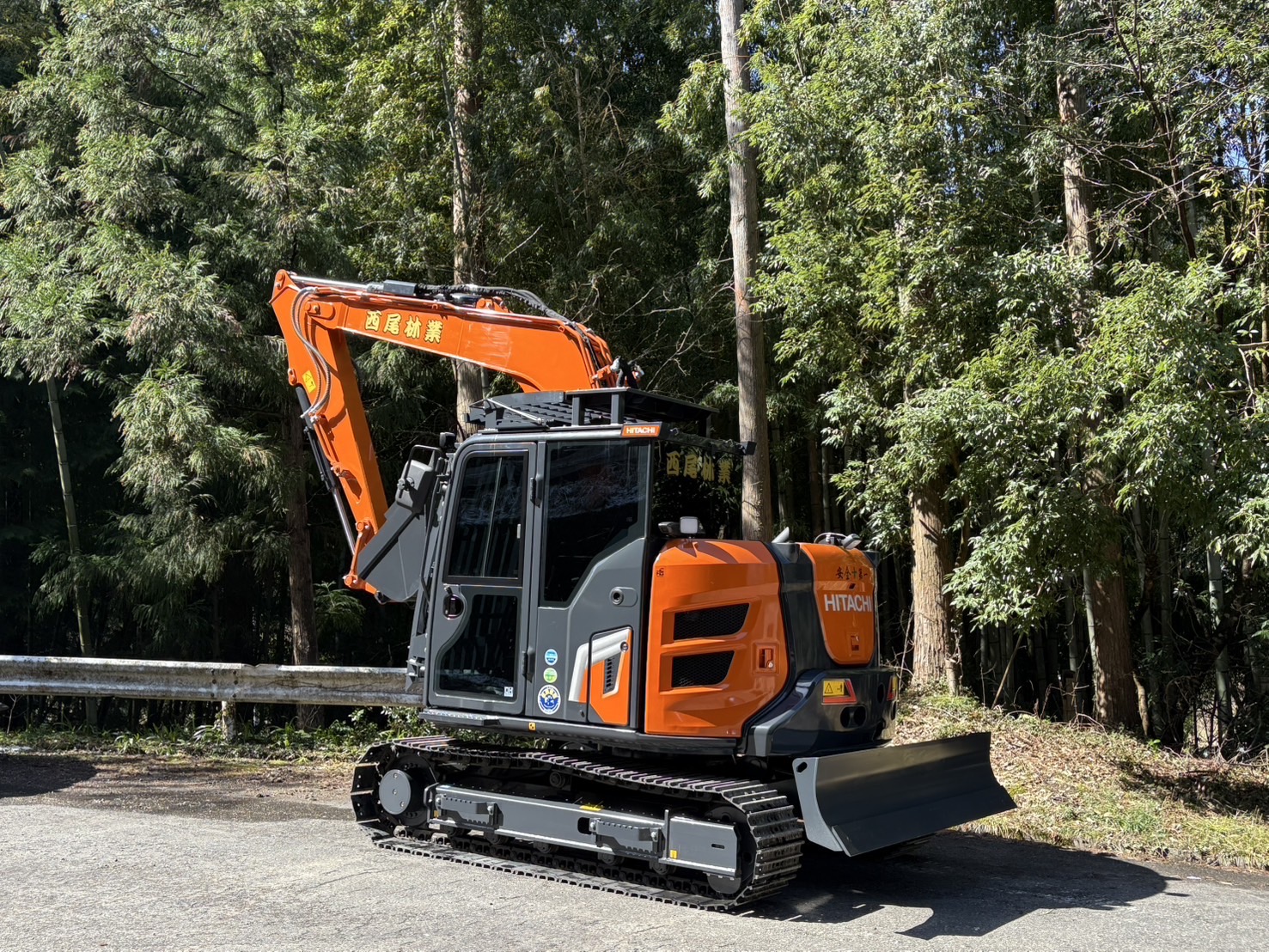 新車納入実績】日立建機 油圧ショベル「ZX75USK-7」のご紹介！◇新車