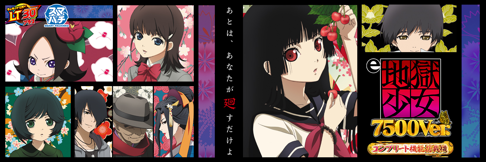 株式会社 オレンジ