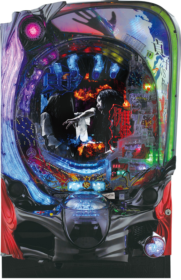 P 貞子vs伽椰子 頂上決戦 | 株式会社 藤商事