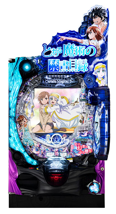 P とある魔術の禁書目録 | 株式会社 JFJ