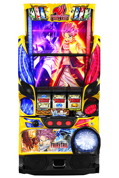 パチスロ FAIRY TAIL2 | 株式会社 藤商事